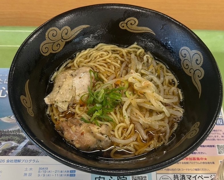 汁なし麺