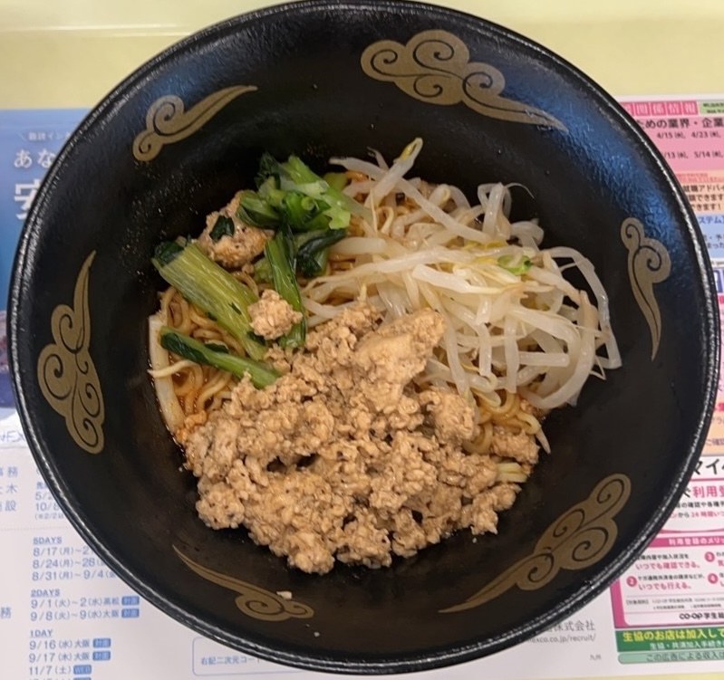 そぼろの汁なし麺