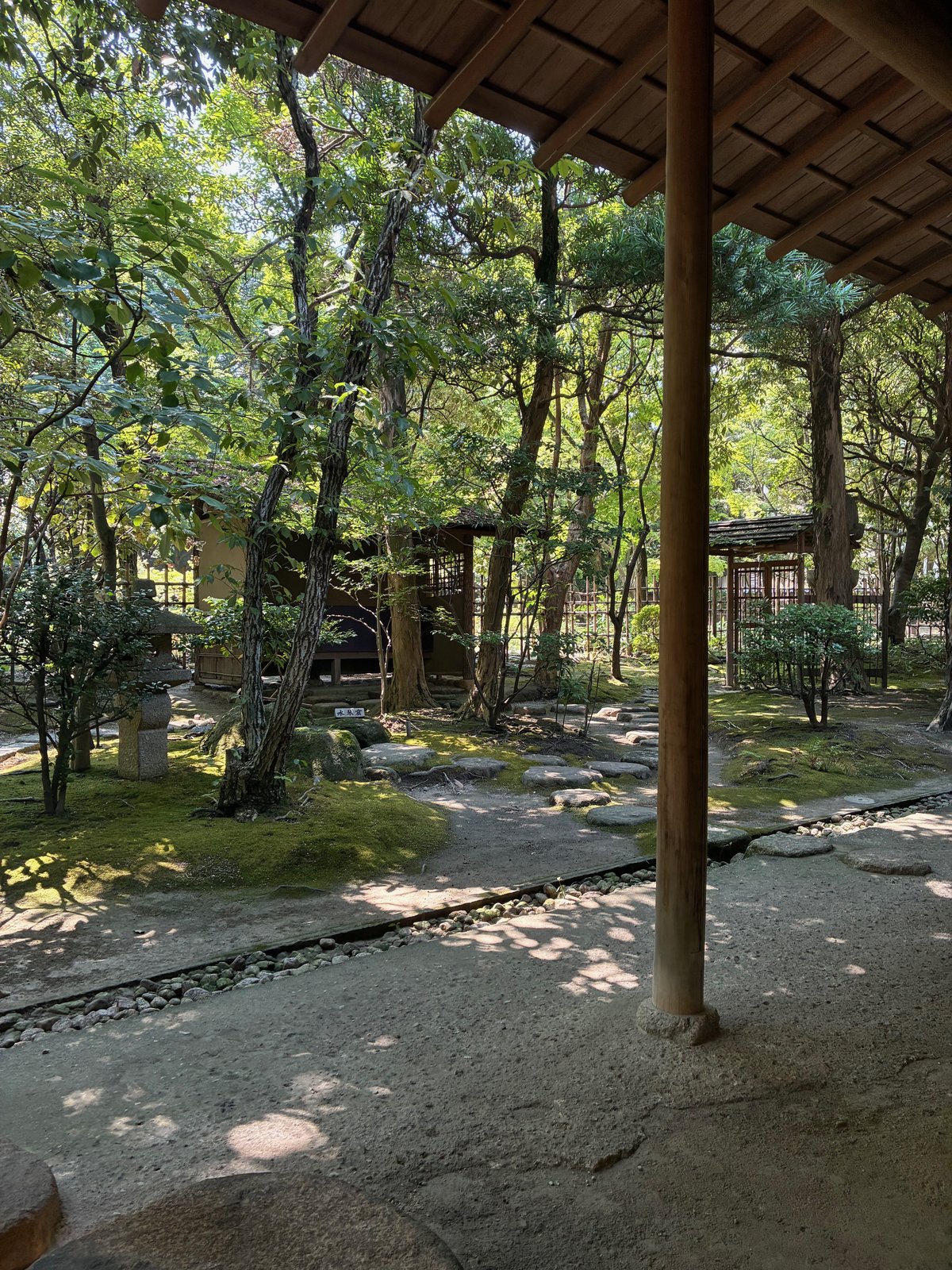 楽水園の庭と東屋