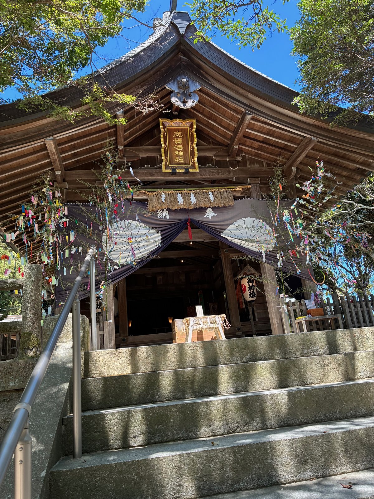 志賀海神社の社殿